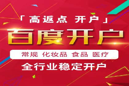 解析SEM代运营托管公司如何助力中小企业发展